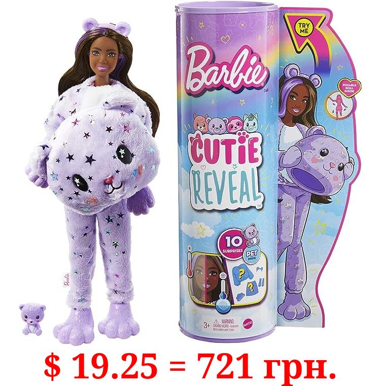 Barbie Cutie Reveal Doll, Fantasy Series Teddy Bear Plush Costume, 10 Surprises Including Mini Pet & Color Change