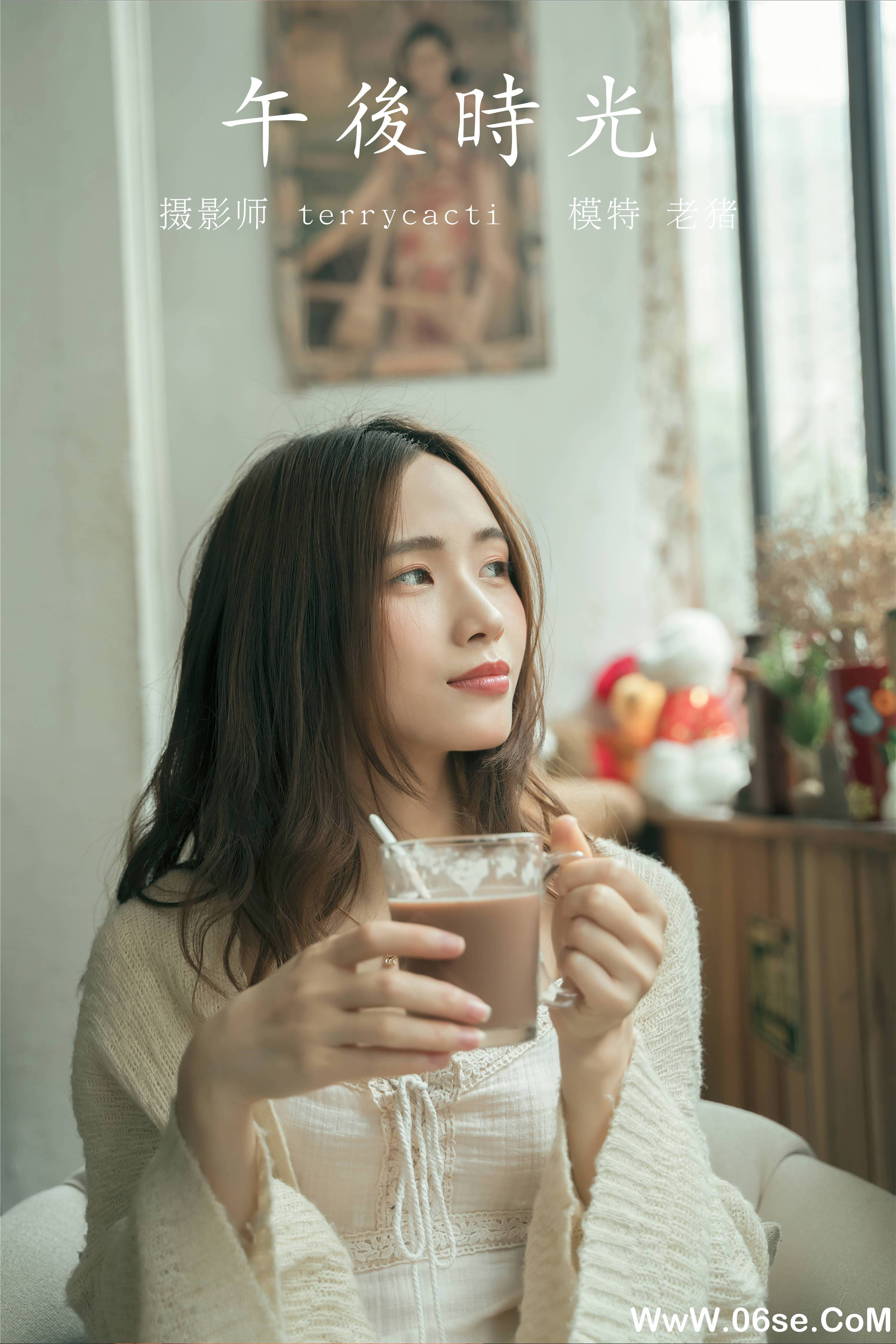 [YITUYU艺图语]2021.12.22 午后时光 老猪[37+1P／291MB]-六色网