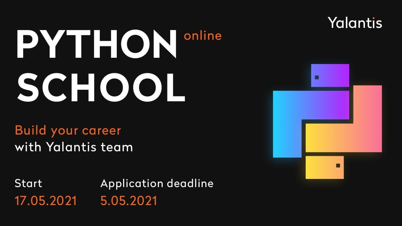 Проекты на python junior