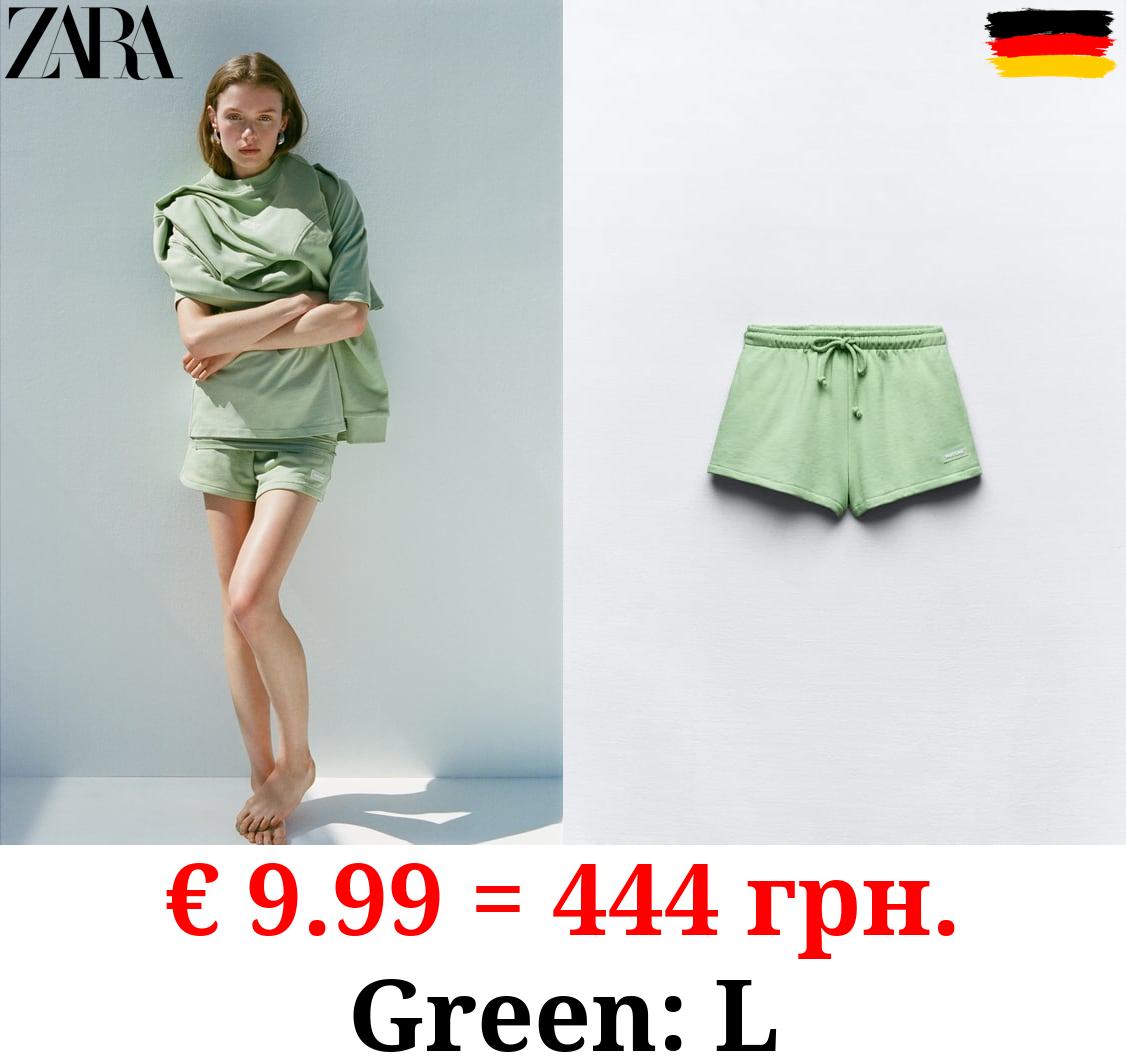 PANTONE™ PLUSH SHORTS