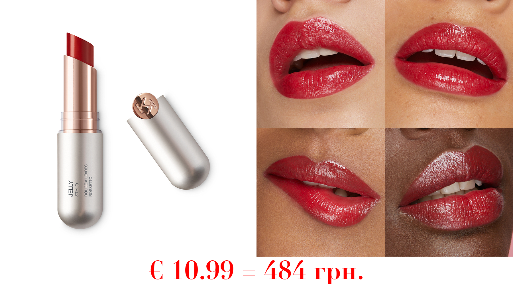 jelly styloGloss-Lippenstift mit feuchtem Finish