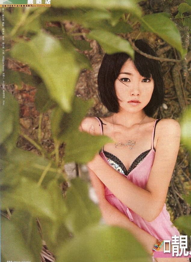 [Image: a3988326a763da751d040.jpg]