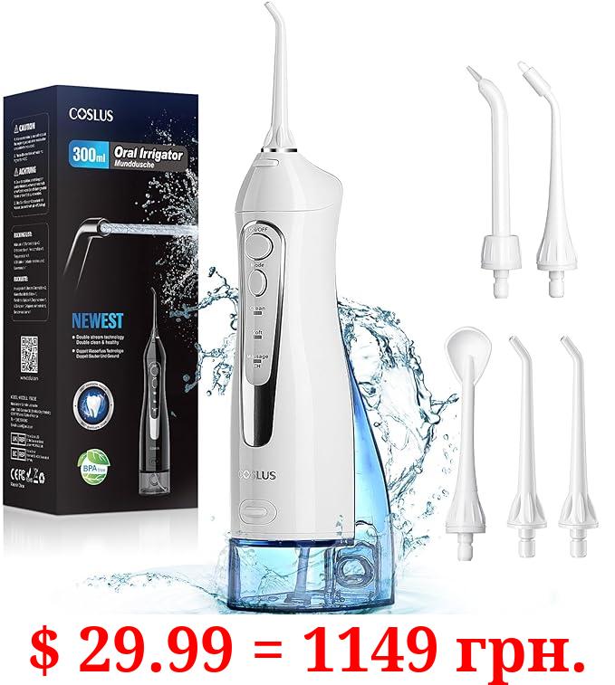 COSLUS Water Dental Flosser Teeth Pick: Portable Cordless Oral Irrigator 300ML Rechargeable Travel Irrigation Cleaner IPX7 Waterproof Electric Waterflosser Flossing Machine for Teeth Cleaning F5020E