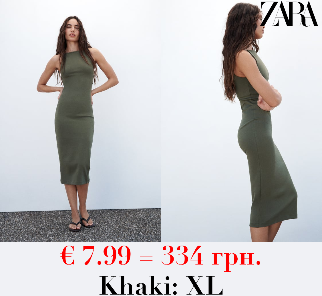 FITTED STRAPPY HALTER DRESS