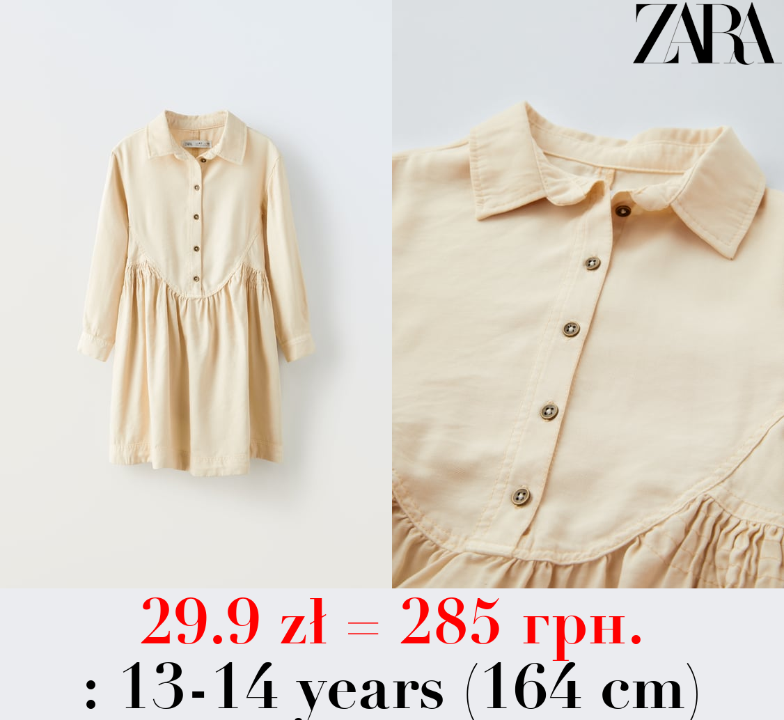 SHIRT DRESS WITH GATHERING