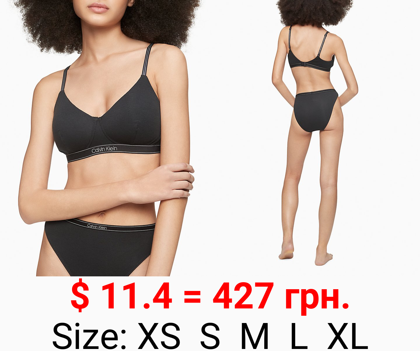 Pure Ribbed Lightly Lined Bralette