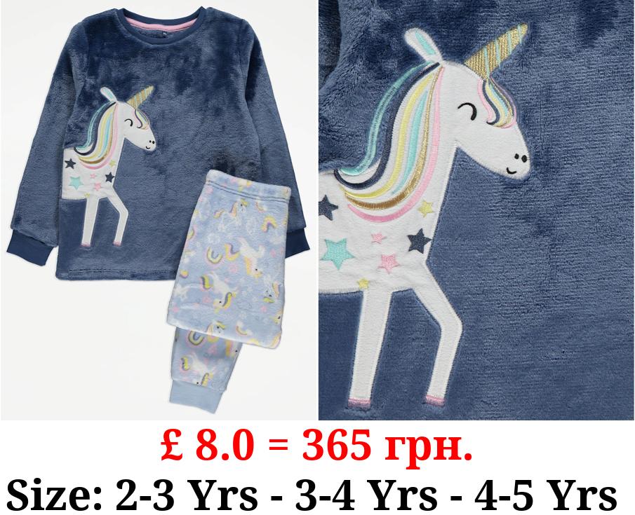 Navy Unicorn Star Fleece Pyjamas