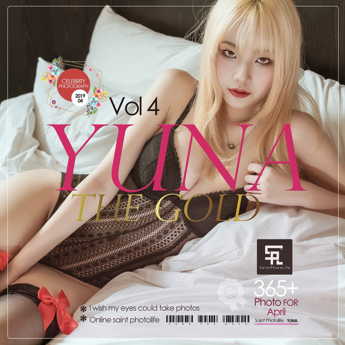 YUNA 윤아, [SAINT Photolife] Gold Set.02 1