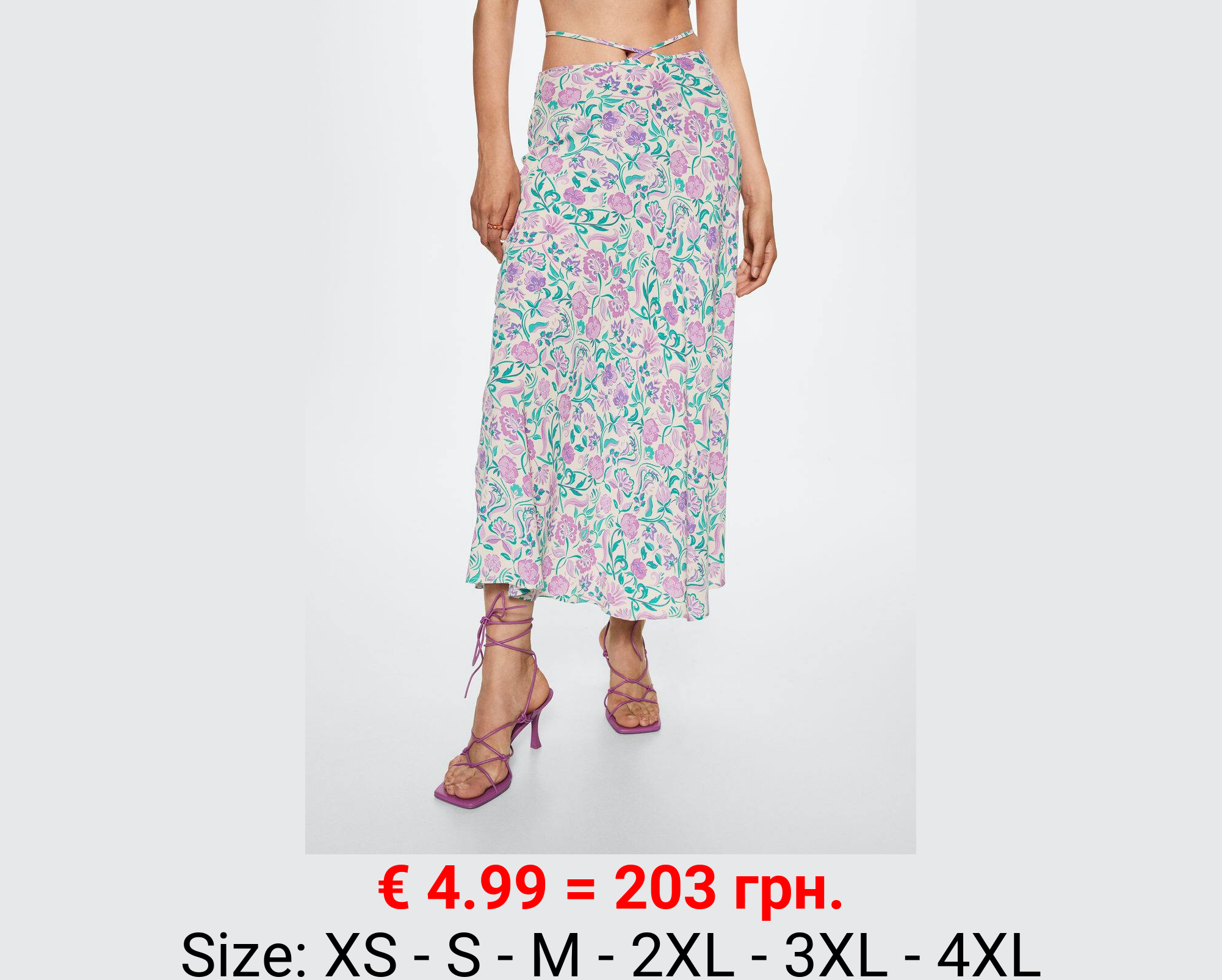 Falda fluida estampada