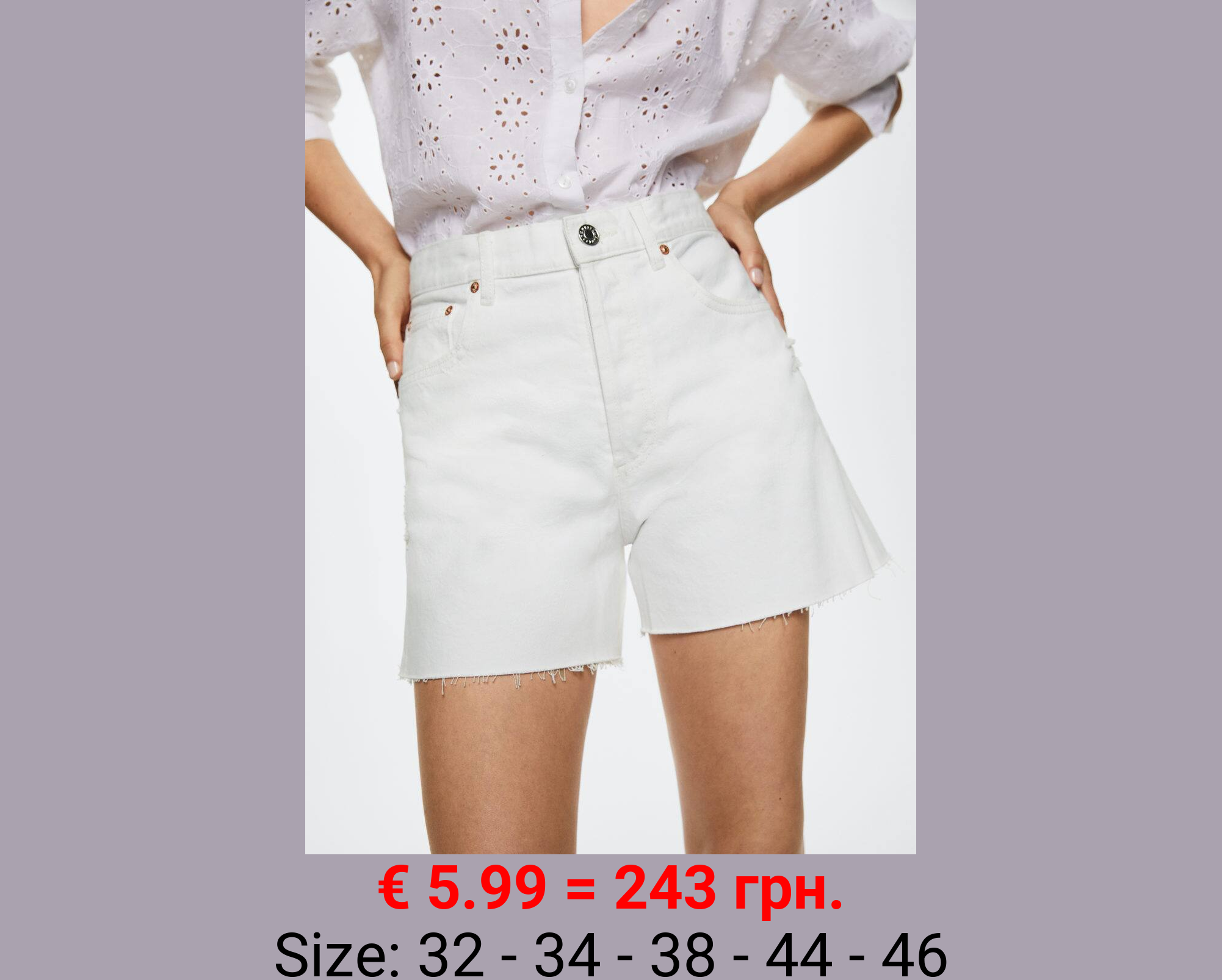 Short vaquero relaxed-fit