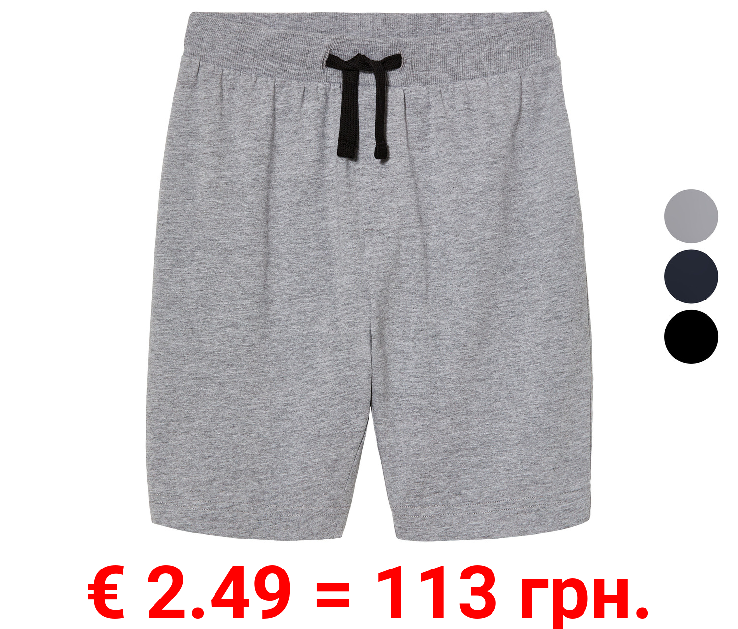 pepperts!® Kinder Junge Bermudas, angenehmer Tragekomfort