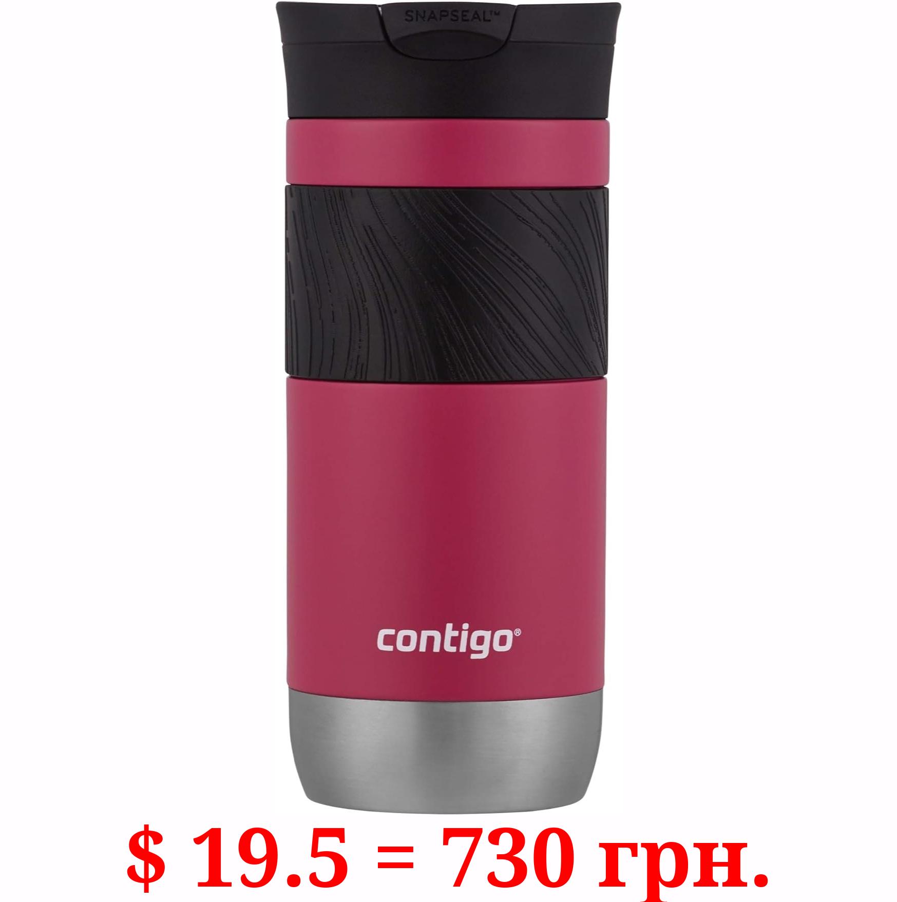 Contigo Byron Vacuum-Insulated Stainless Steel Travel Mug with Leak-Proof Lid, Reusable Coffee Cup or Water Bottle, BPA-Free, Keeps Drinks Hot or Cold for Hours, 16oz, Dragonfruit