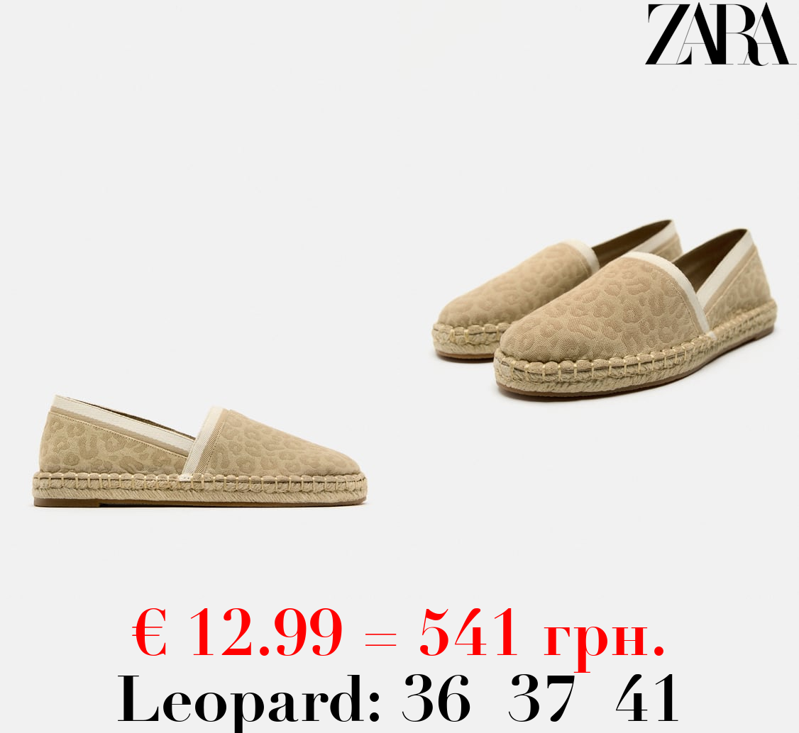 FLAT ANIMAL PRINT ESPADRILLES