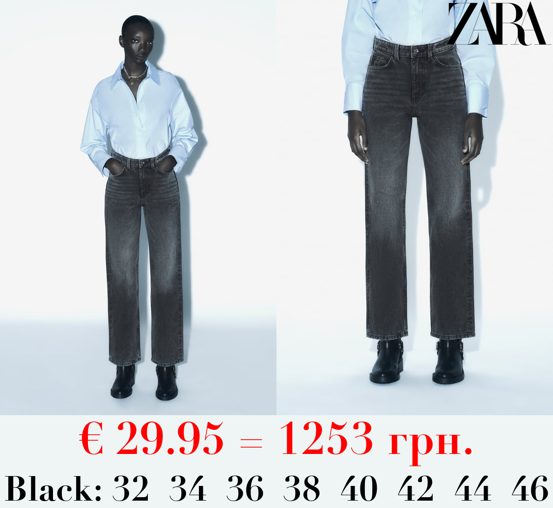 Z1975 STRAIGHT-FIT HIGH-WAIST FULL LENGTH JEANS