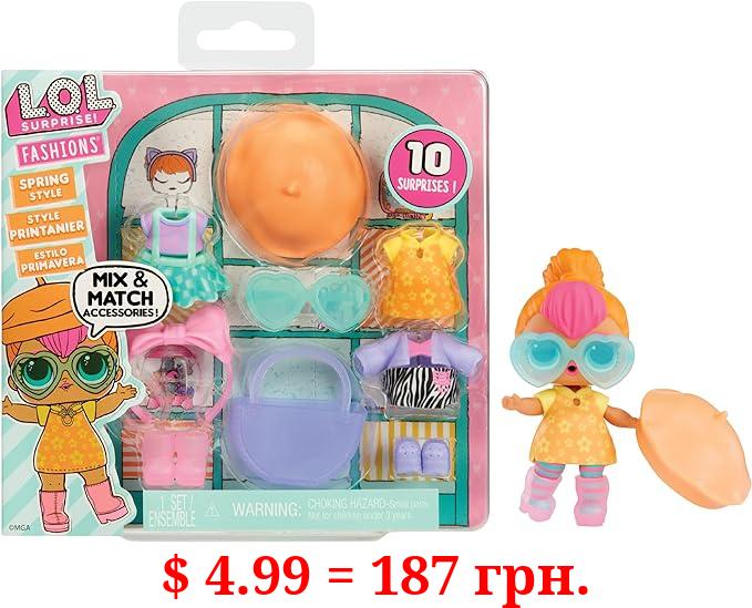 LOL Surprise Fashion Packs Spring Style - 6 Unique Styles Each with (3) Outfits, (2) Pairs of Shoes, (4) Accessories – Mix and Match Styles to Create Tons of New Looks - Great Gift for Girls Age 4+