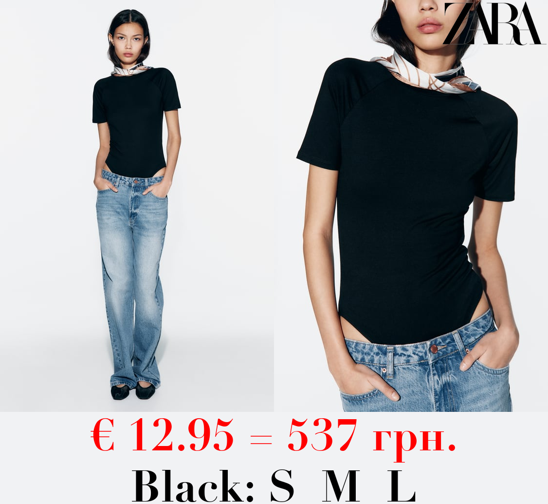 STRETCH COTTON BODYSUIT