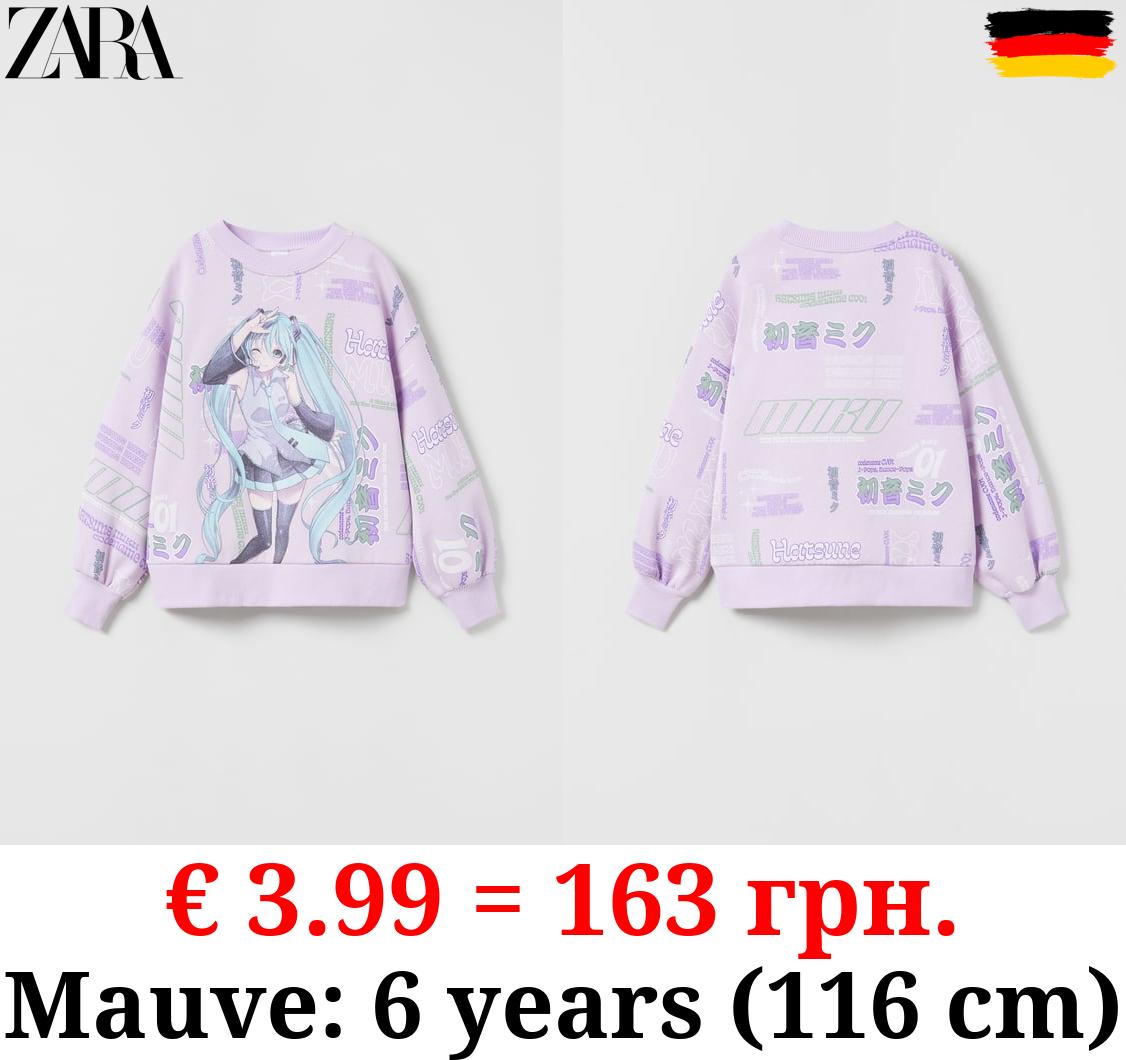 HATSUNE © SWEATSHIRT