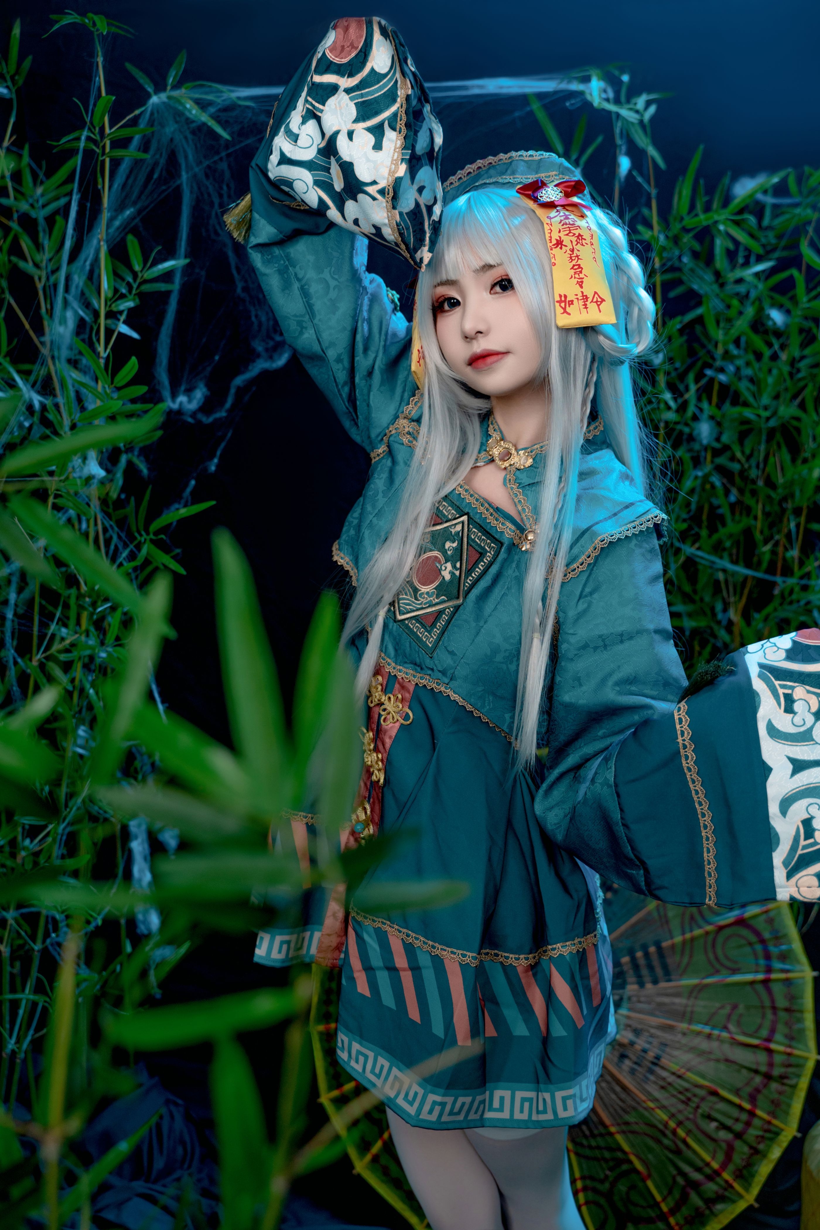 子不语 12