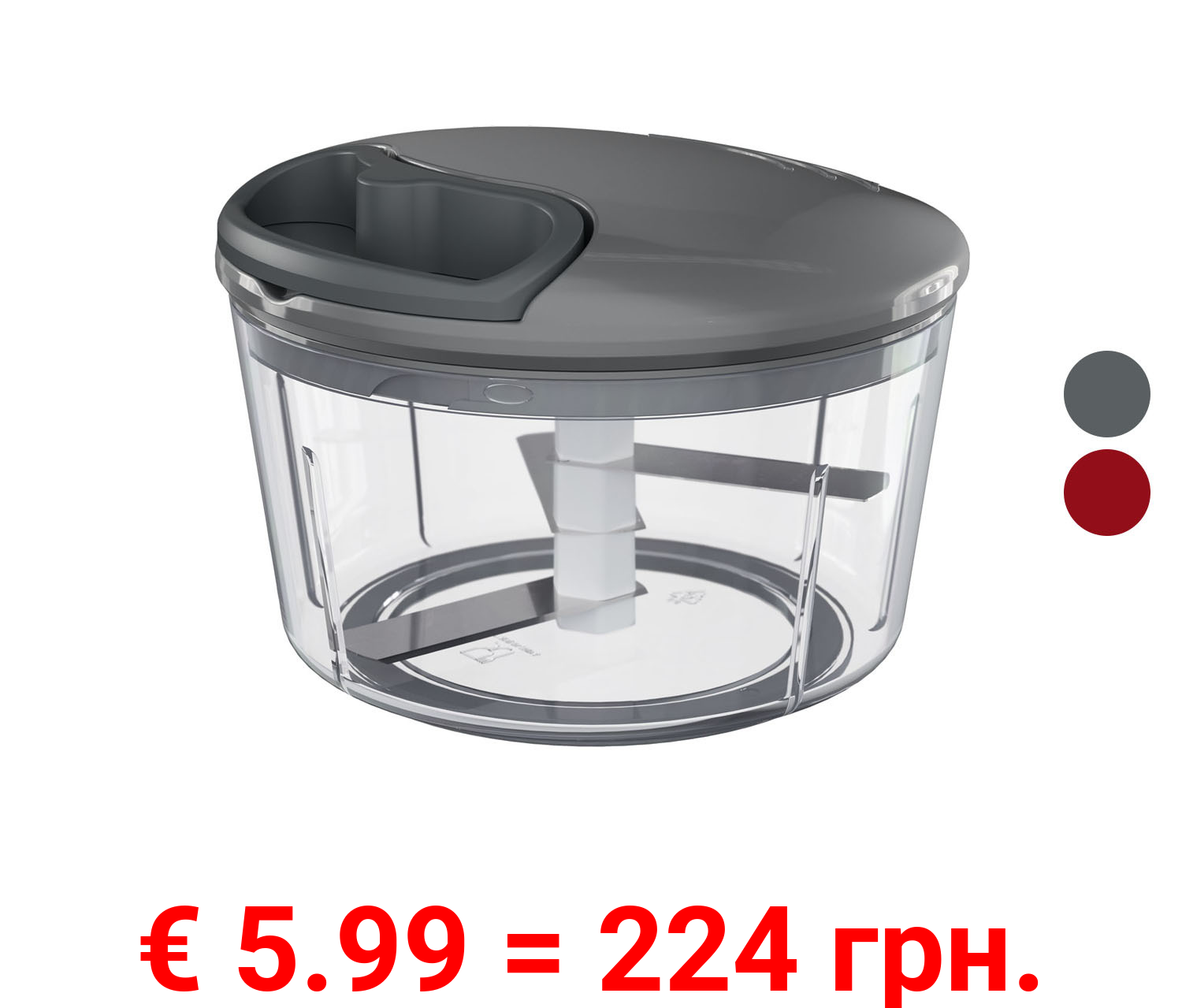 Yxt Lidl Telegraph yxt-lidl-telegraph