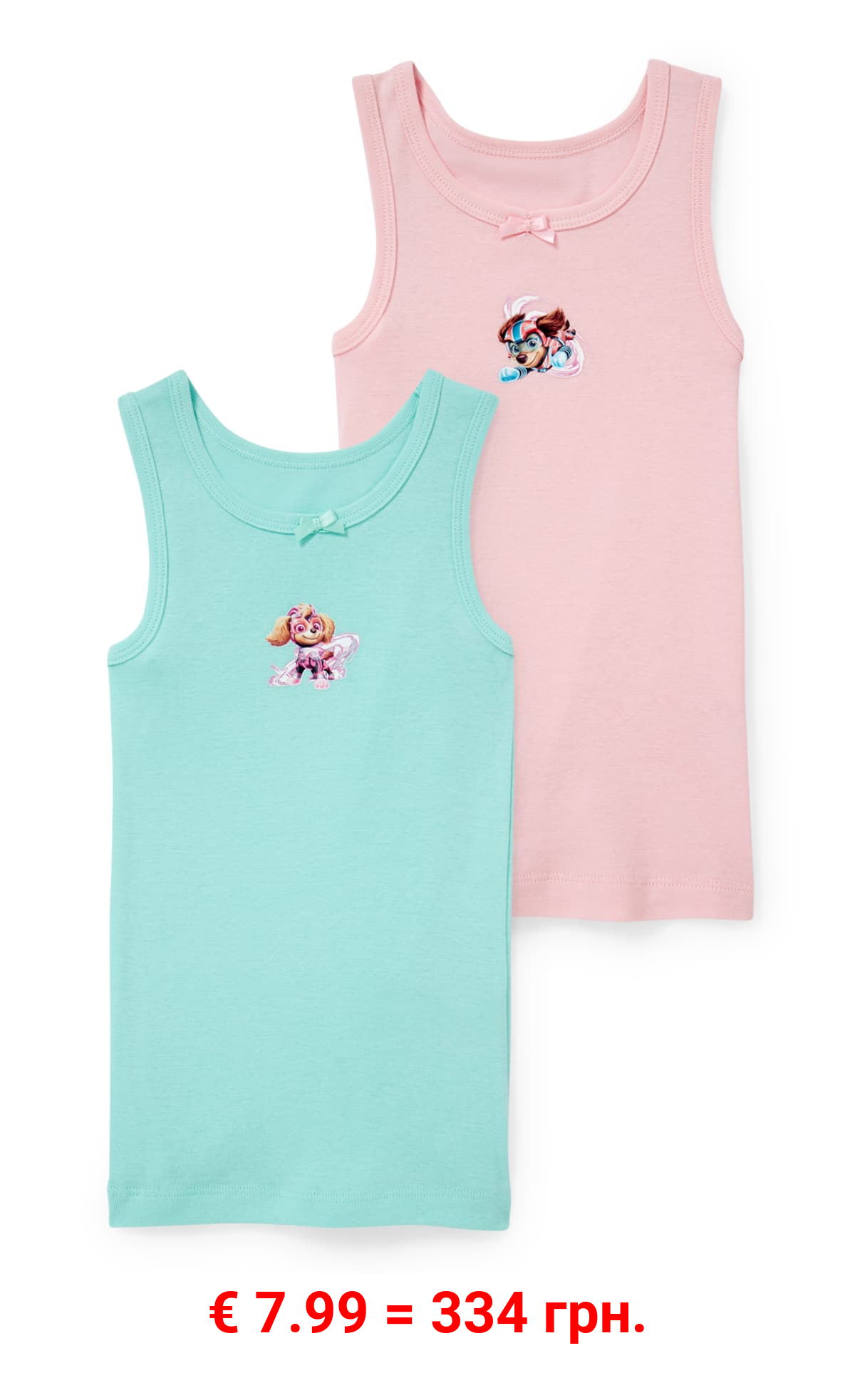 Multipack 2er - PAW Patrol - Singlet