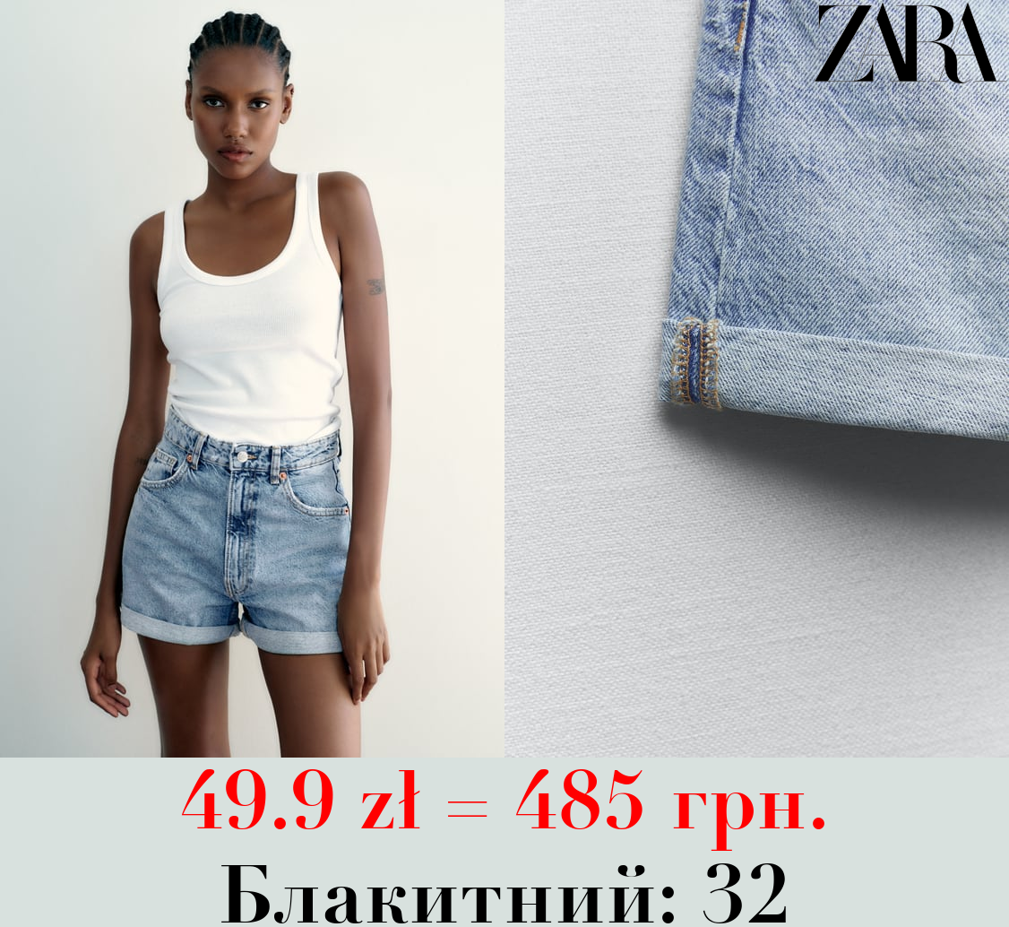 ДЖИНСОВІ ШОРТИ TRF HIGH-RISE MOM FIT