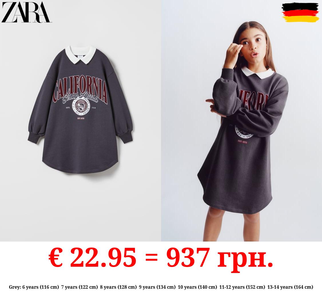 VARSITY DRESS WITH POLO COLLAR AND FLOCKED DETAIL