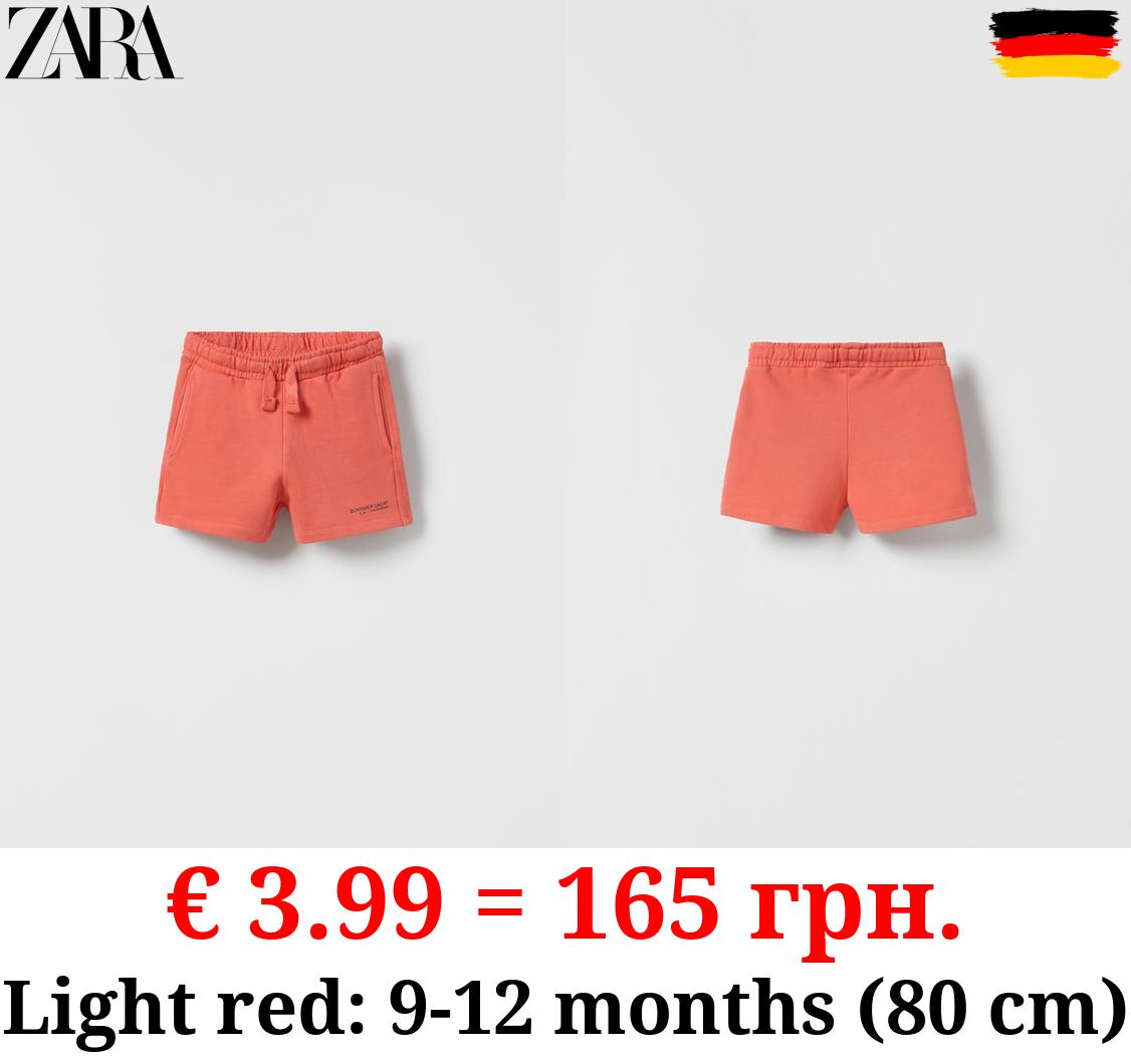 PLUSH JERSEY BERMUDAS WITH SLOGAN