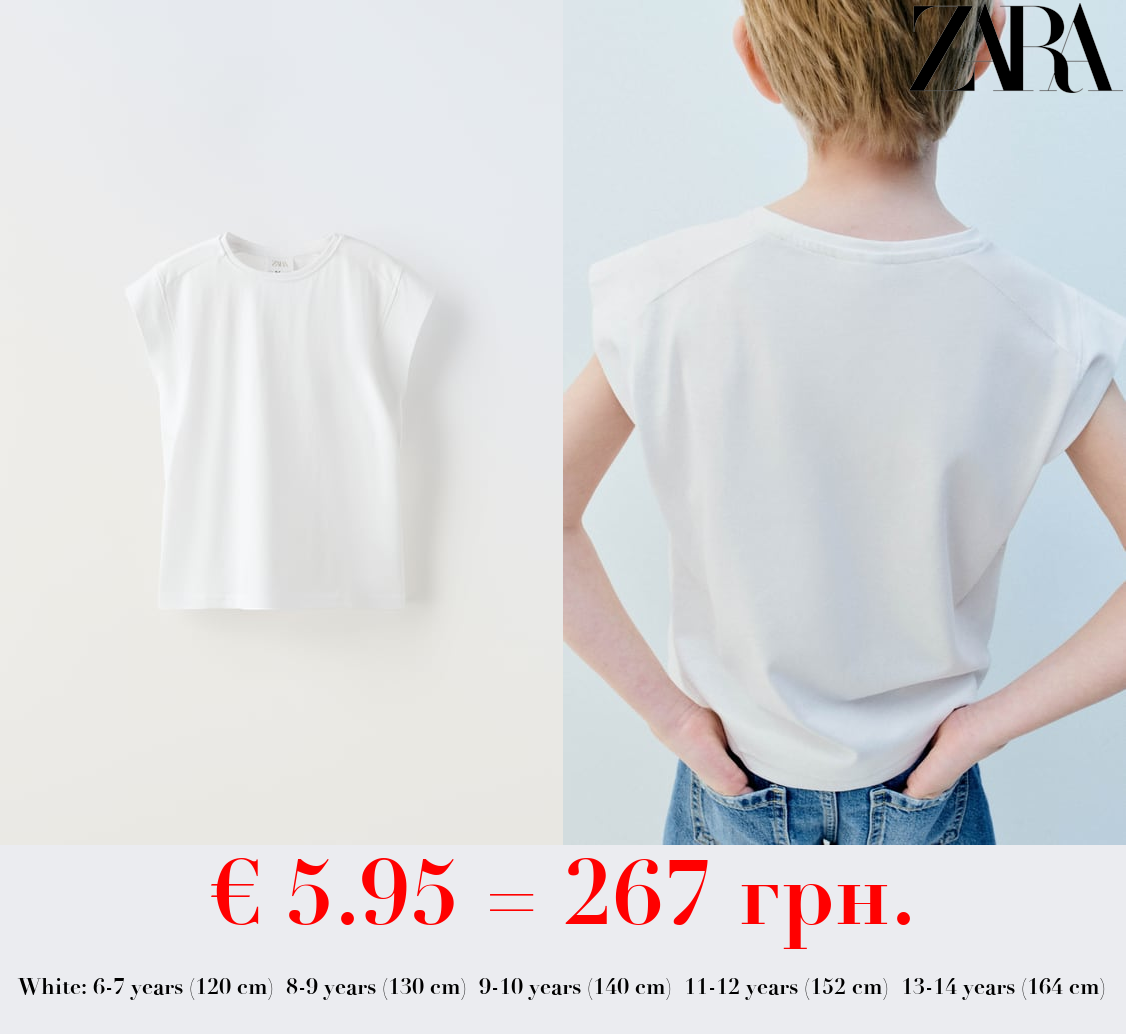 PLAIN T-SHIRT WITH TAB