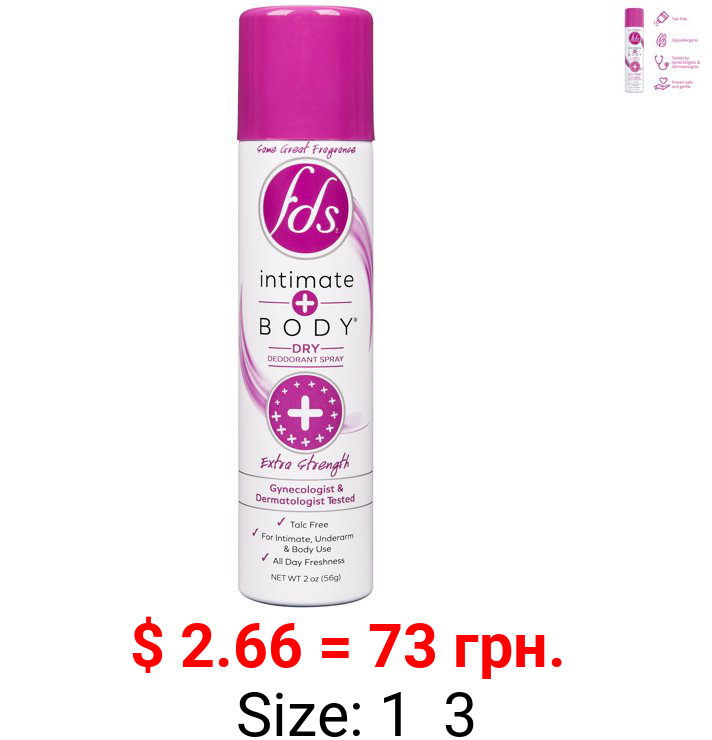 FDS Intimate + Body Dry Feminine Deodorant Spray, Extra Strength, 2 Oz.