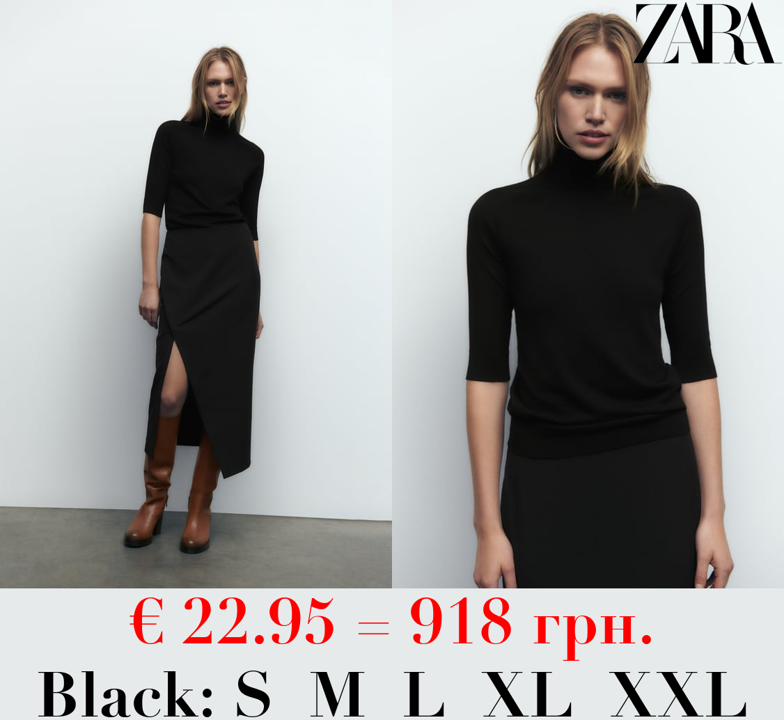 HIGH NECK KNIT SWEATER