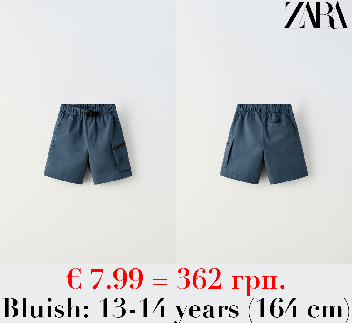 TECHNICAL BERMUDA SHORTS