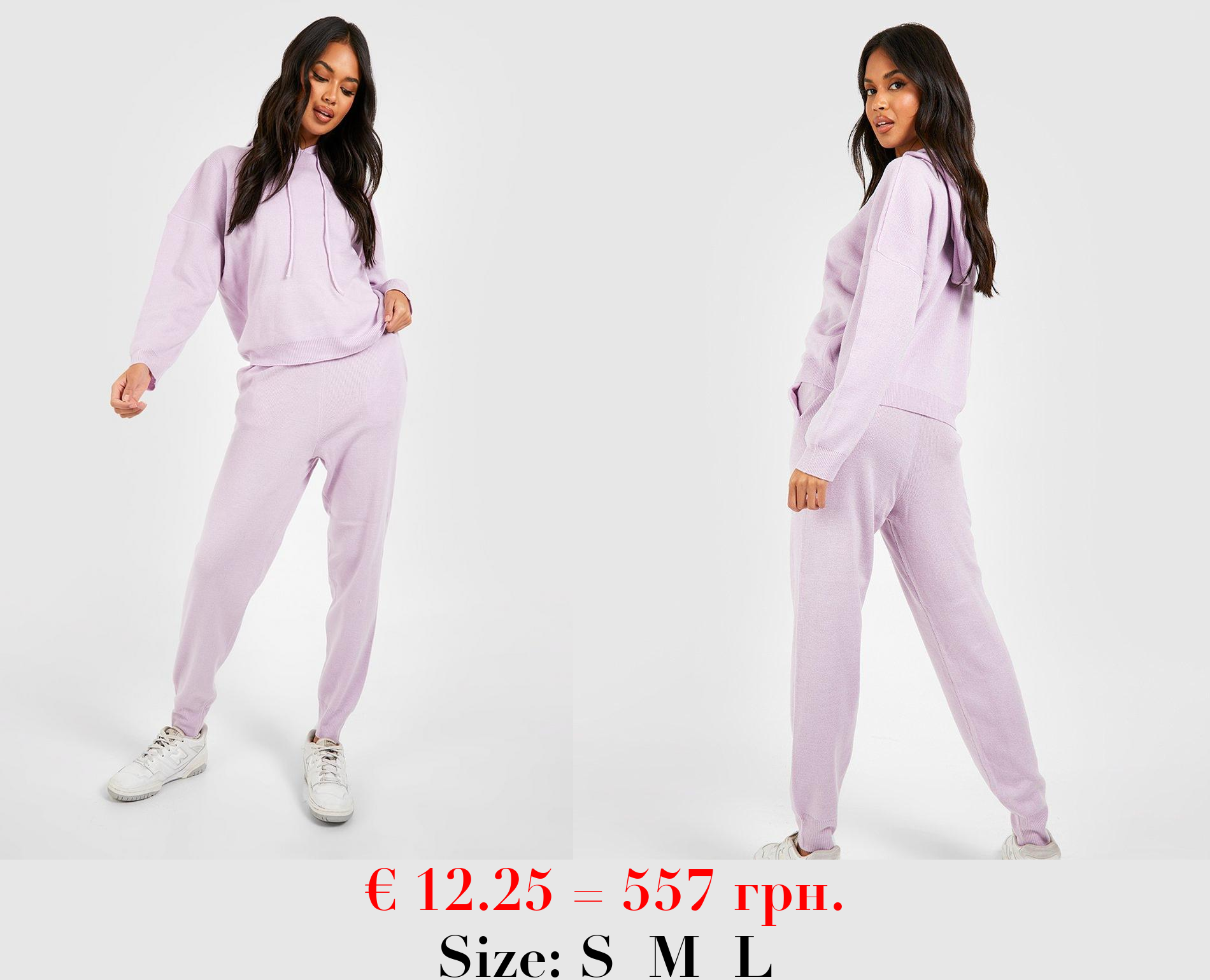 Hoodie Knitted Tracksuit