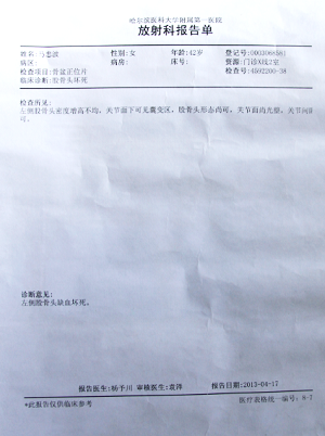 https://telegra.ph/file/a3fda94290d4d059c2ad5.png