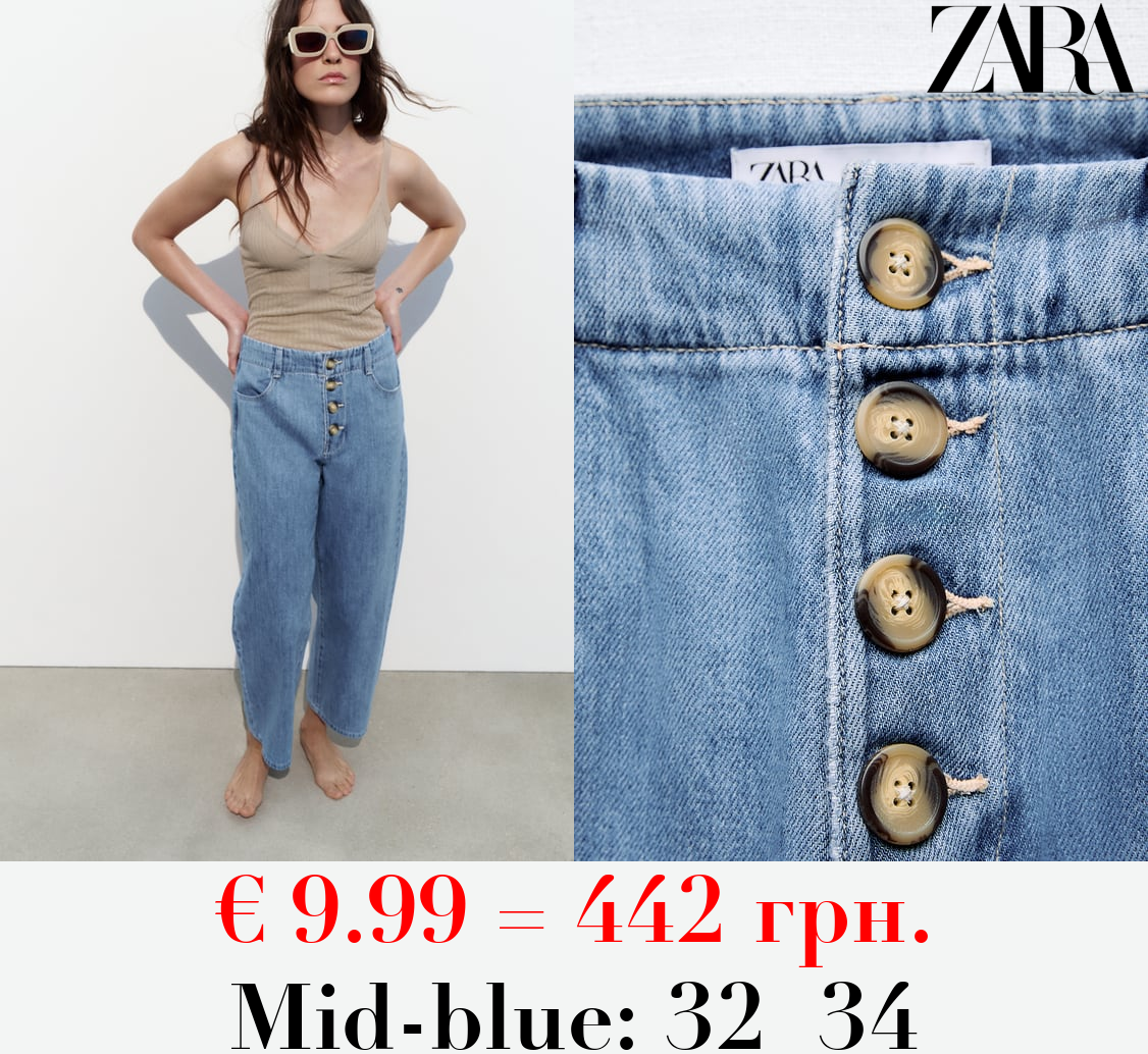 Z1975 HIGH-WAIST CULOTTE JEANS WITH VISIBLE BUTTONS