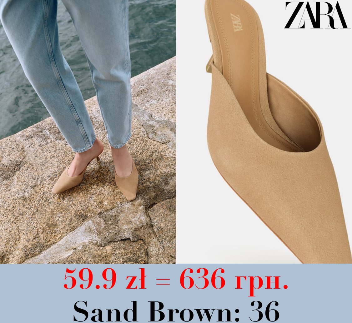 SUEDE HIGH-HEEL MULES