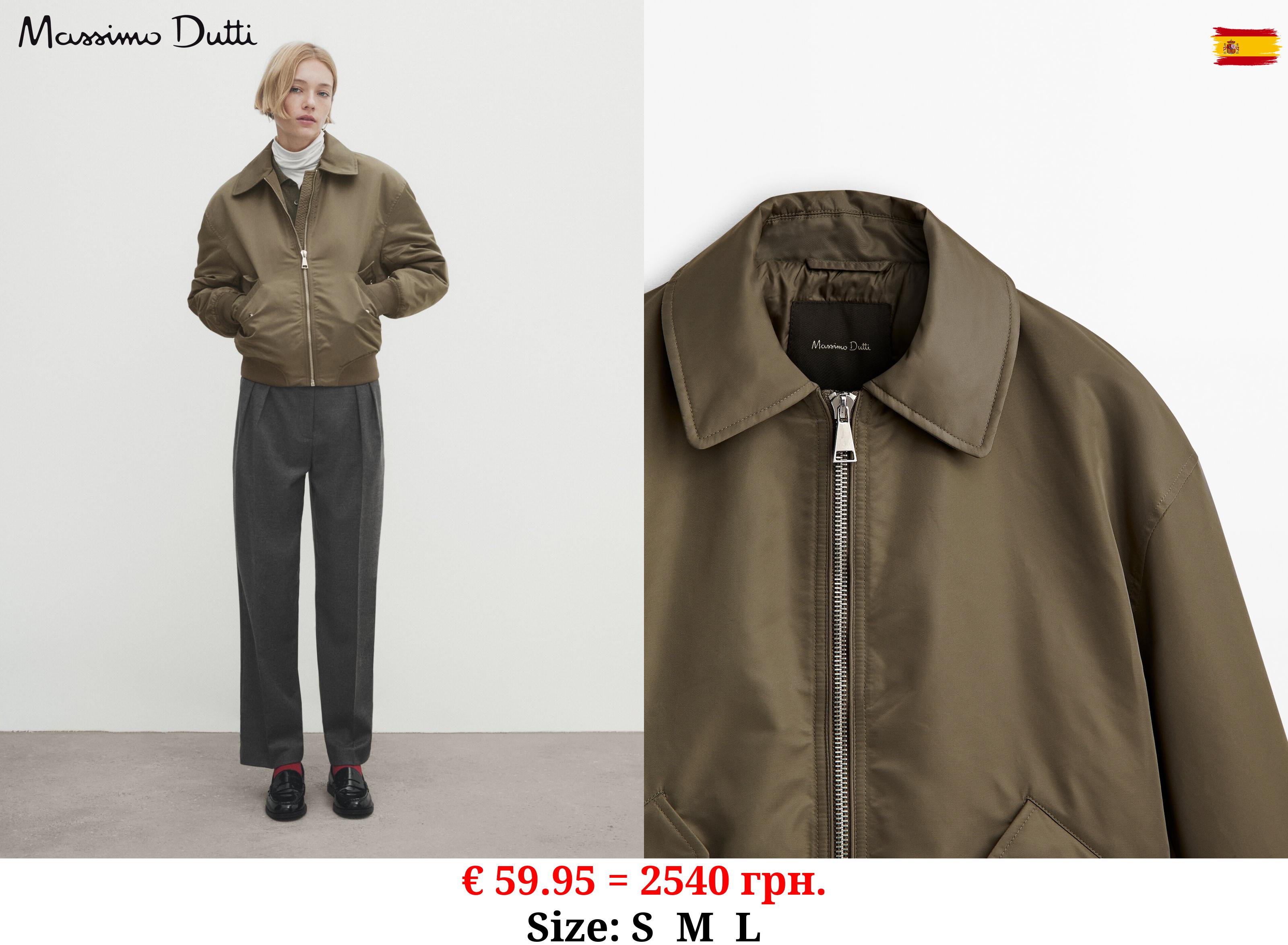 Padded satin bomber jacket GREEN