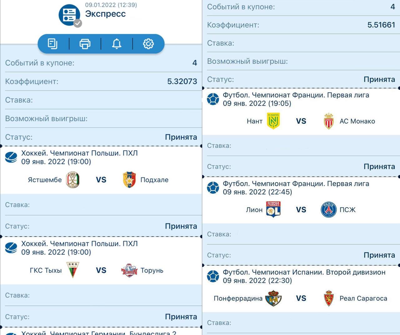 Wargonzo telegram канал. Варгонзо на телеграмм.