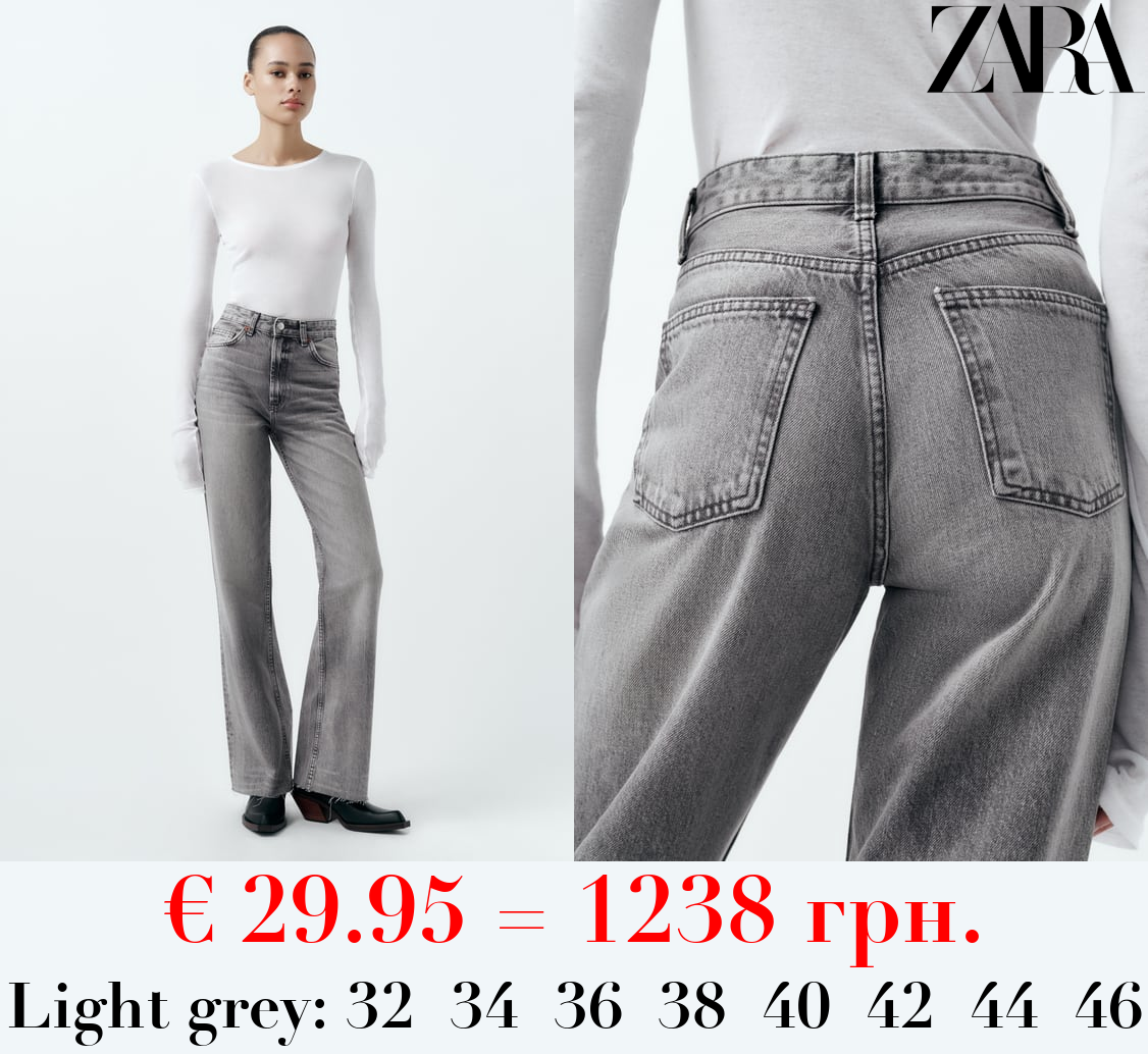 TRF HIGH-RISE WIDE-LEG JEANS