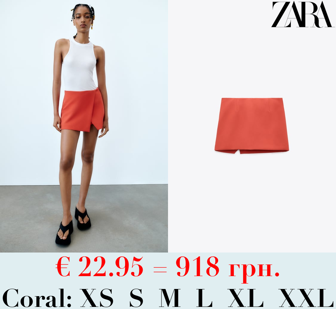 ASYMMETRIC SKORT