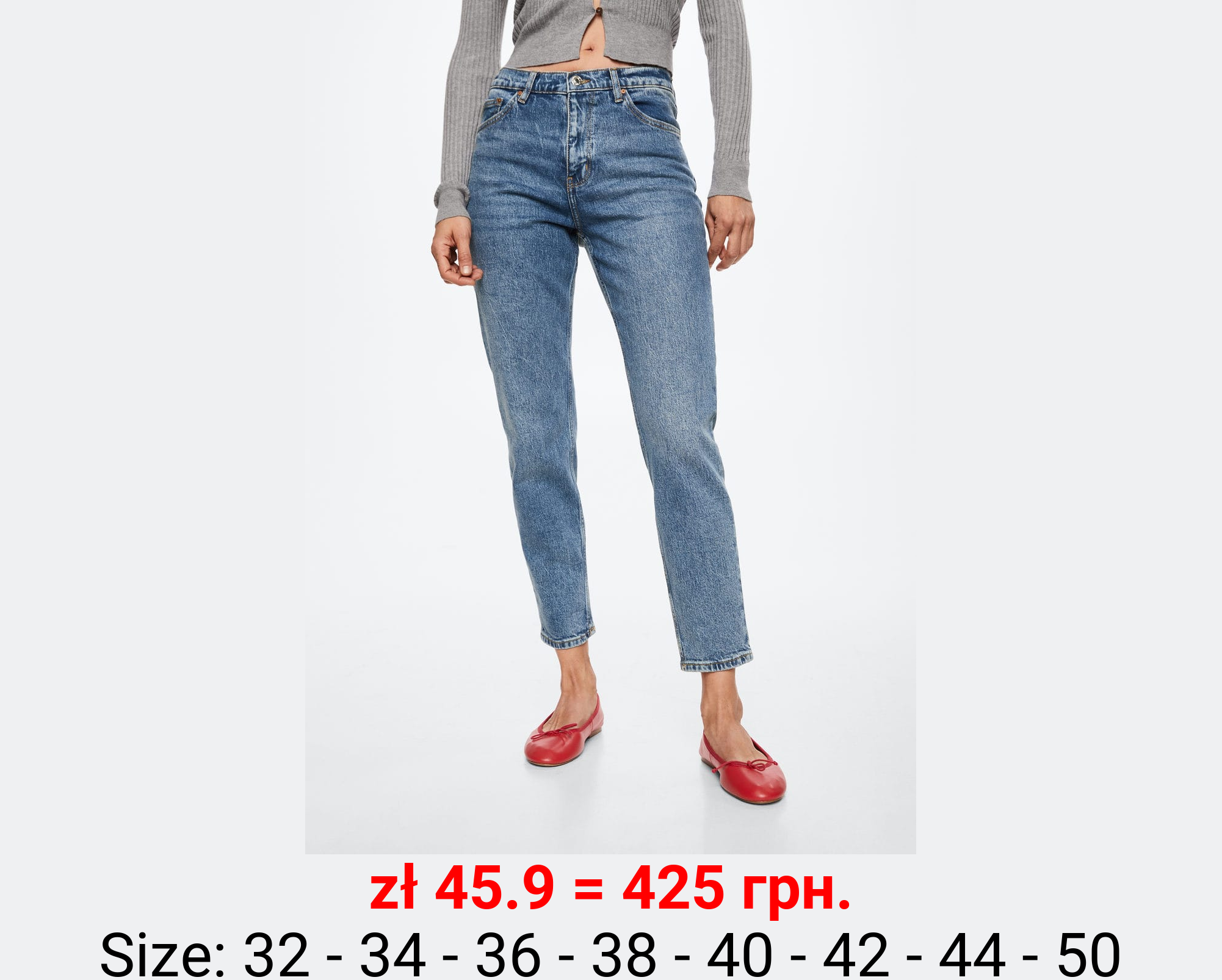 Jeans mom confort tiro alto