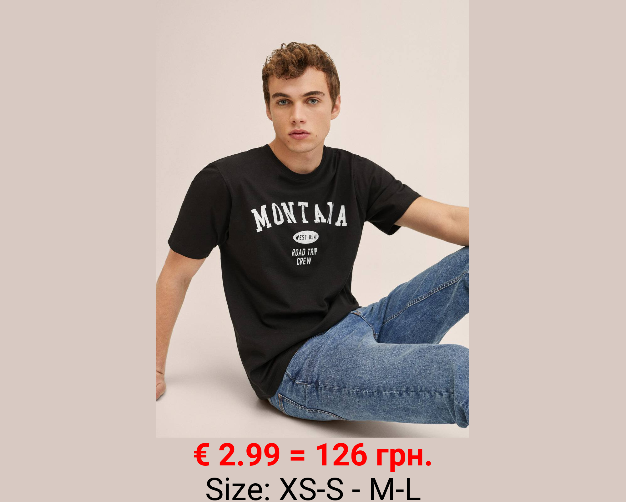 Camiseta algodón estampada