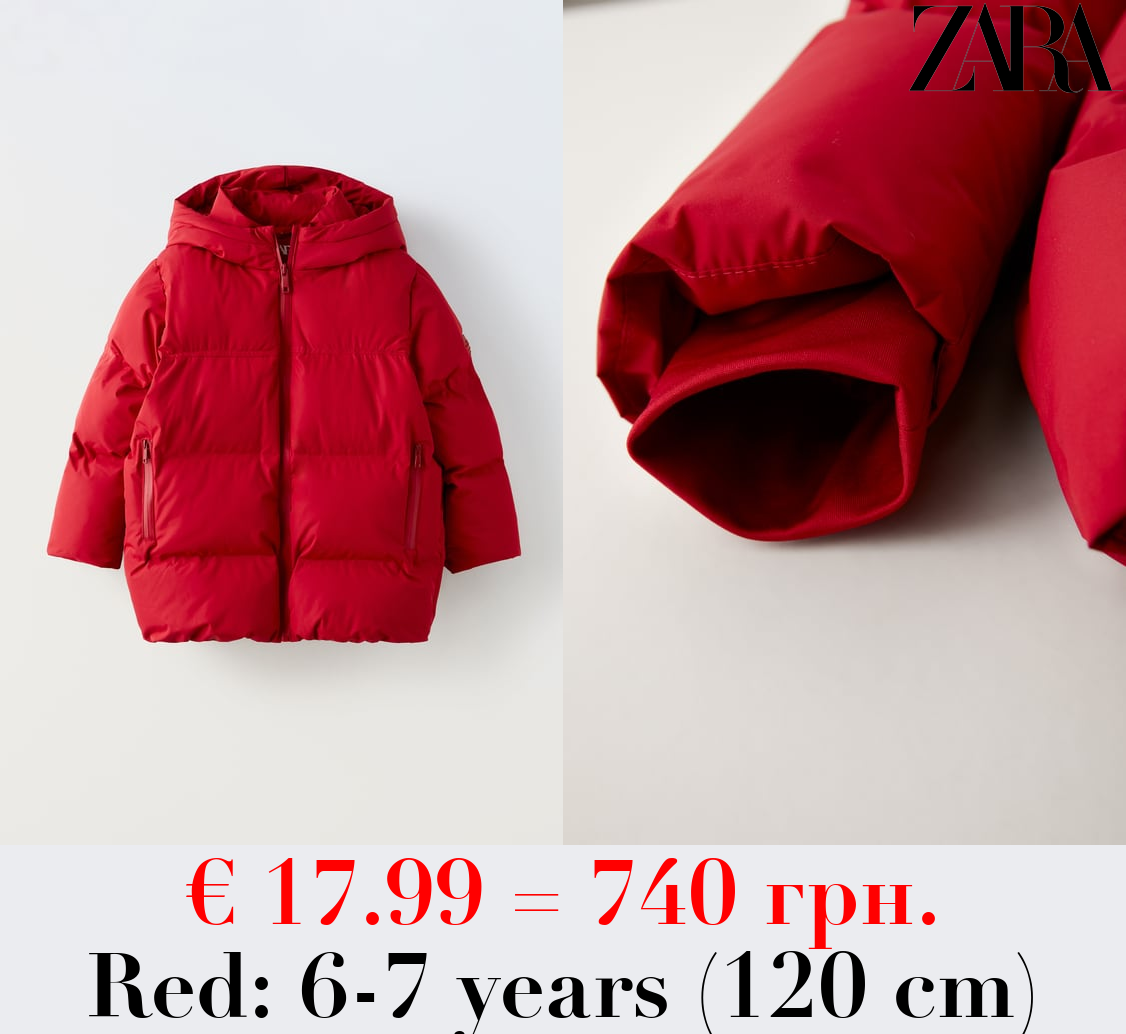 THERMO-SEALED PUFFER COAT