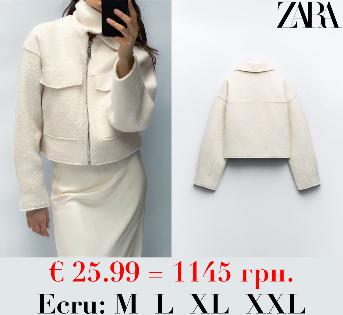 BOUCLÉ CROPPED JACKET