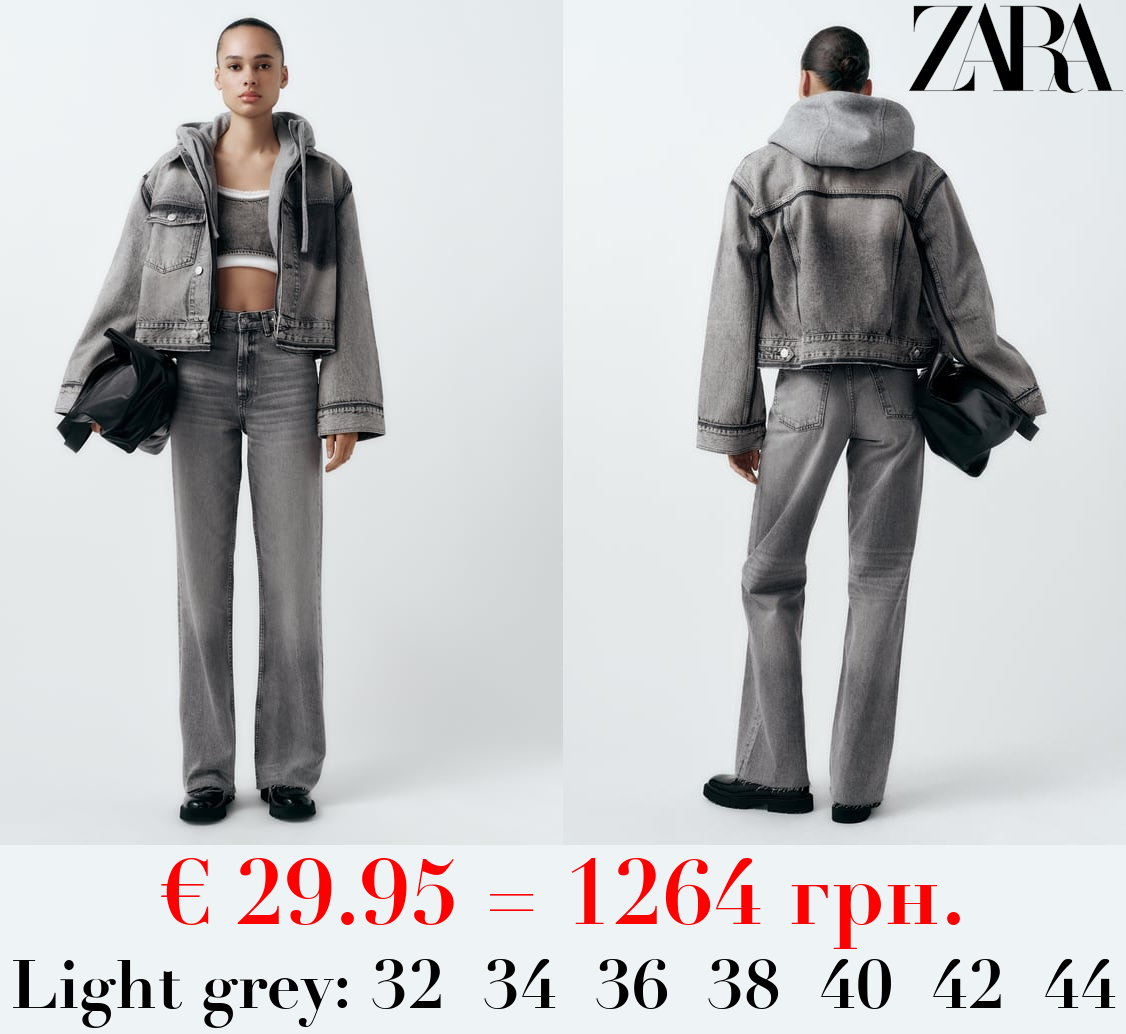 TRF HIGH-RISE WIDE-LEG JEANS