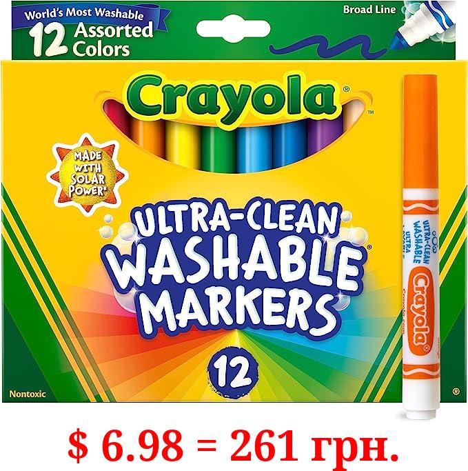 Crayola Broad Line Markers (12 Count), Washable Markers for Kids, Assorted, Great for Classrooms & School Supplies, Ages 3+