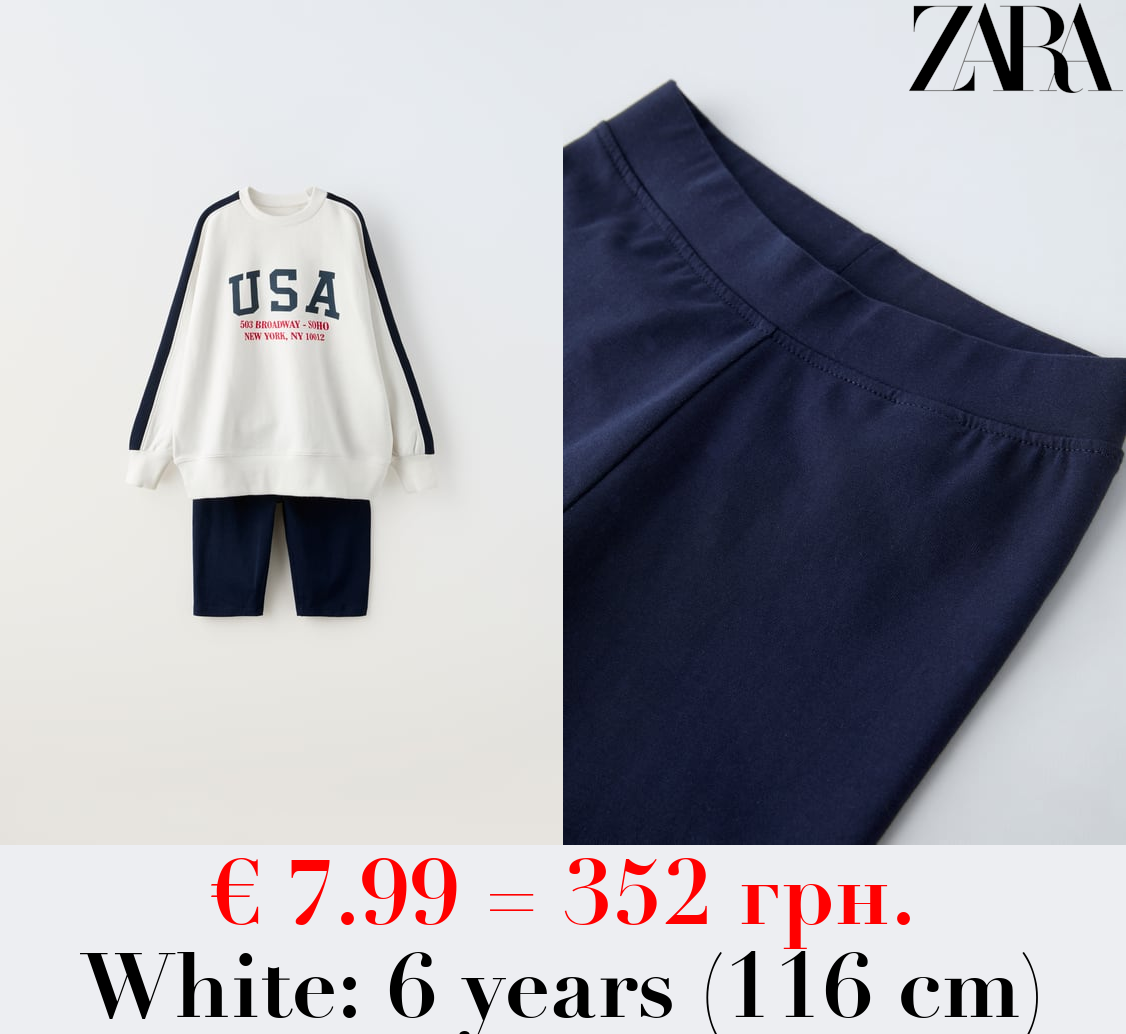 CYCLING SWEATSHIRT AND LEGGINGS CO-ORD