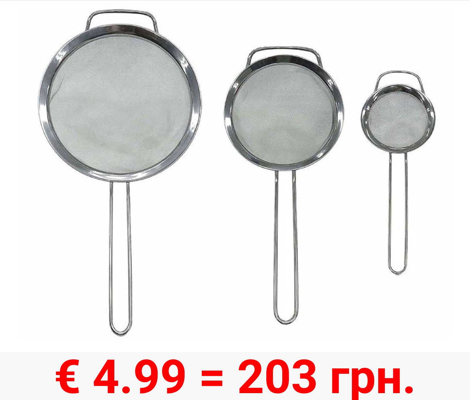 ERNESTO Siebe, 3 Stück