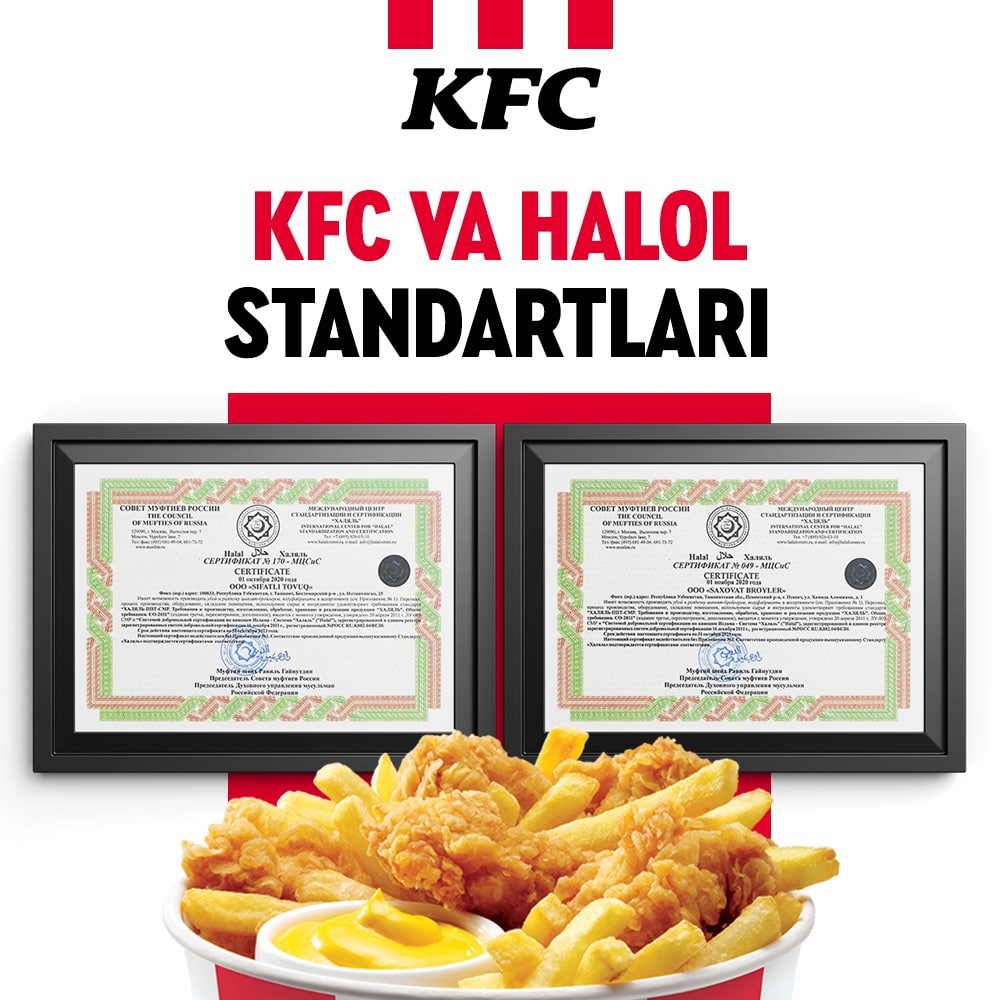 KFC Uzbekistan – Telegram