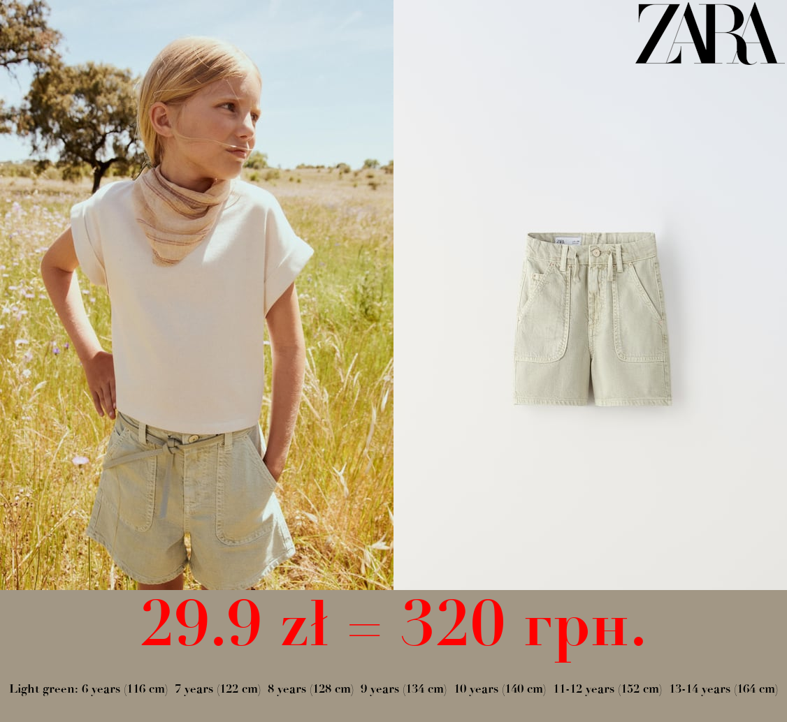 FLOWING DENIM BERMUDA SHORTS                                                                                                    