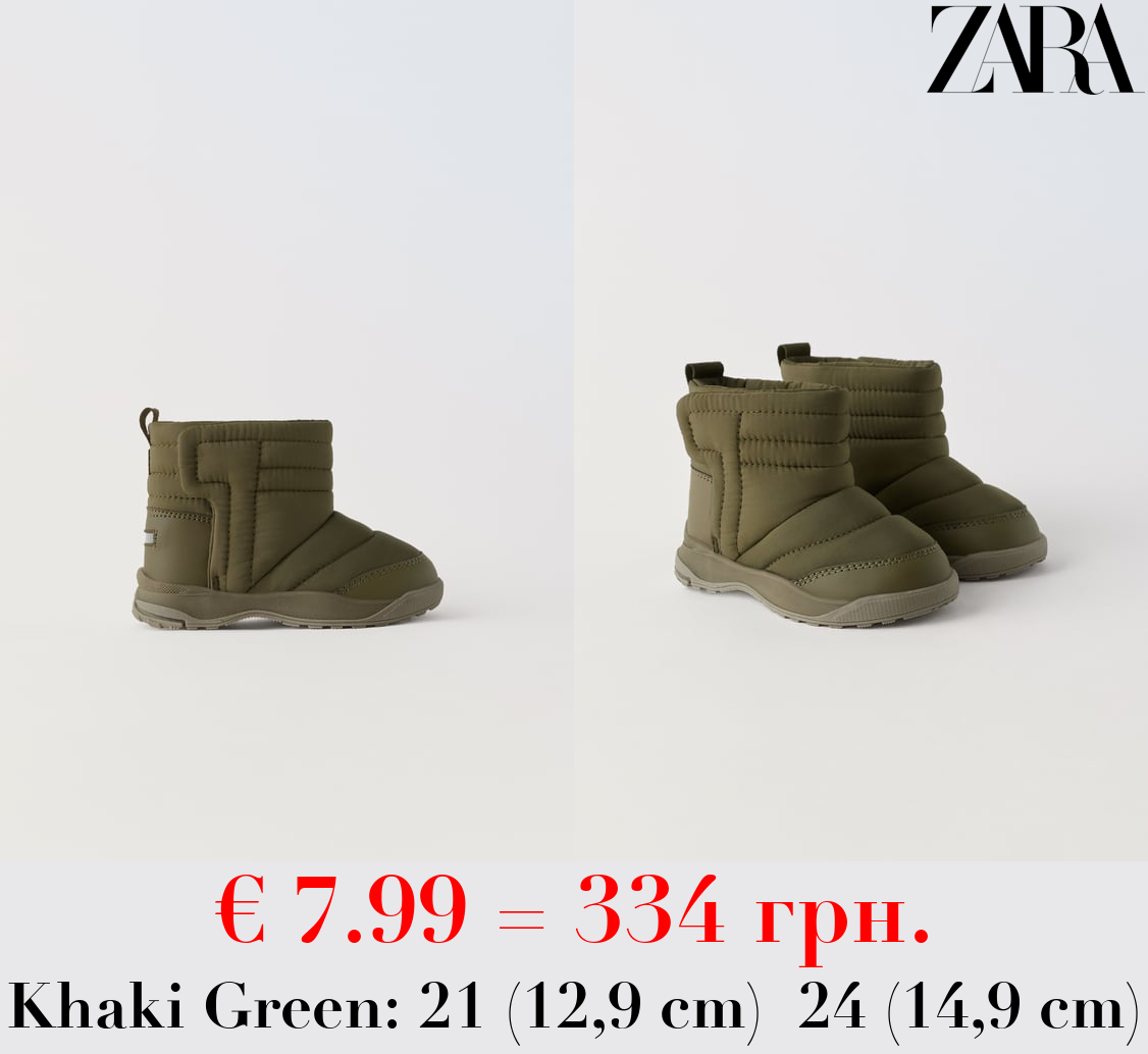 WATER-REPELLENT BOOTS